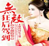 蝴蝶犬美毛秘诀 日常梳理的正确技巧