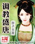 德牧家庭驯养 护卫与亲和的平衡艺术